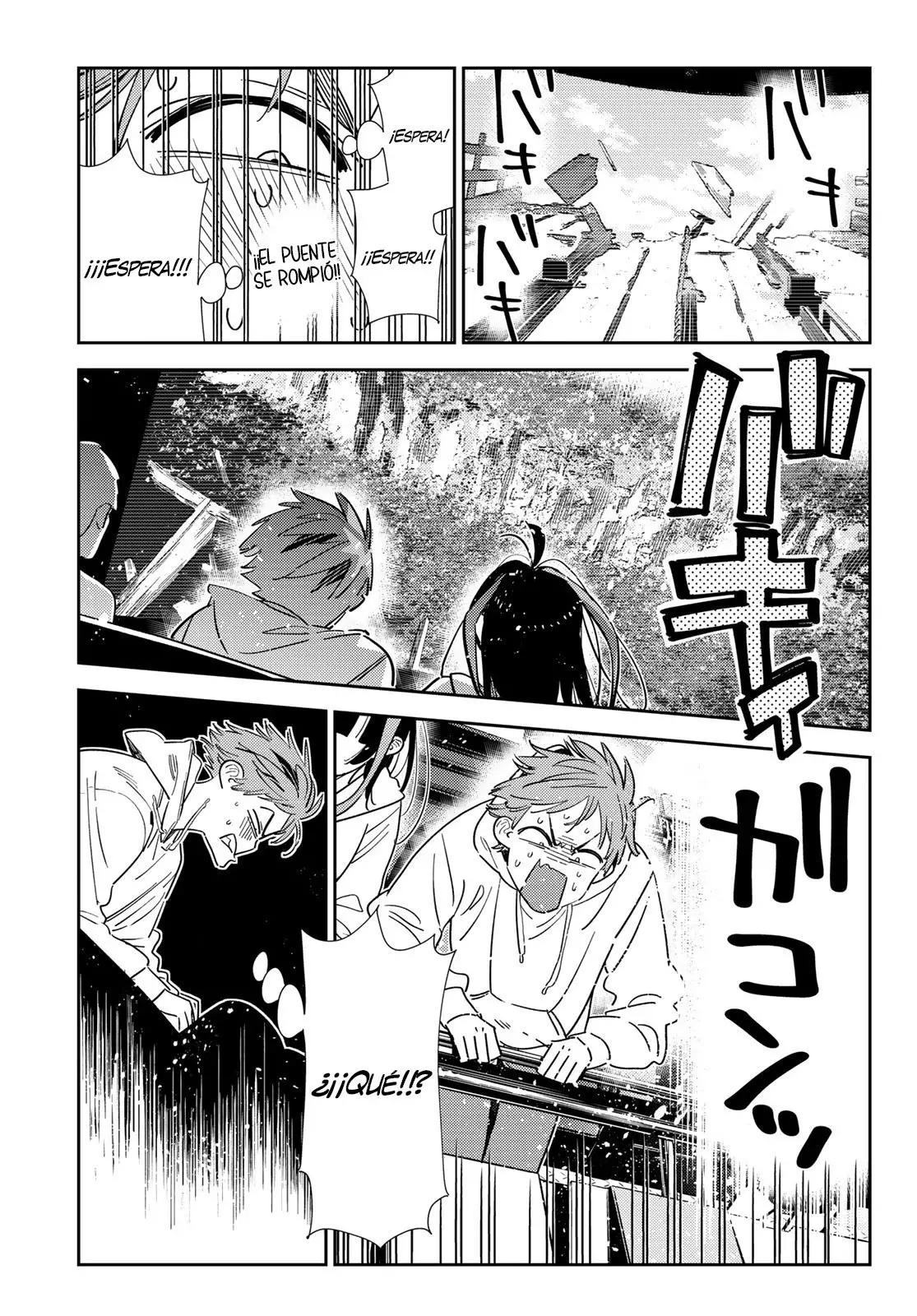 Read Kanojo, Okarishimasu ES Manga Online