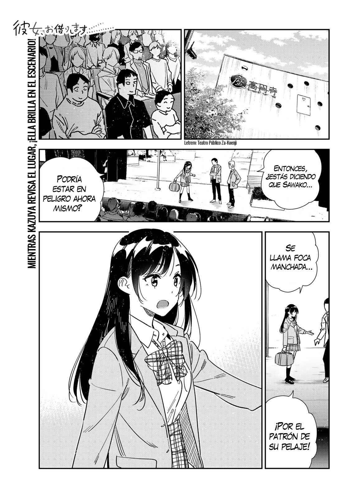 Read Kanojo, Okarishimasu ES Manga Online
