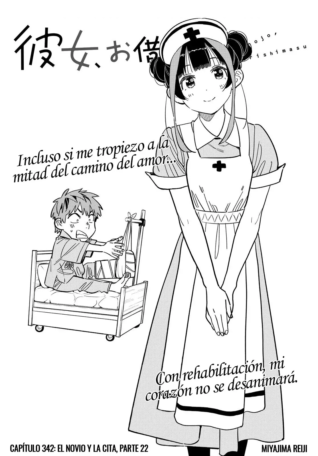 Read Kanojo, Okarishimasu ES Manga Online