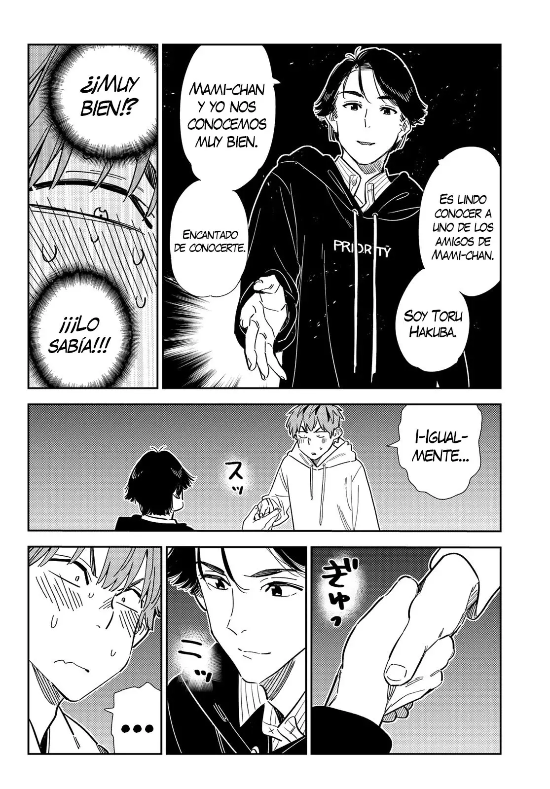 Read Kanojo, Okarishimasu ES Manga Online