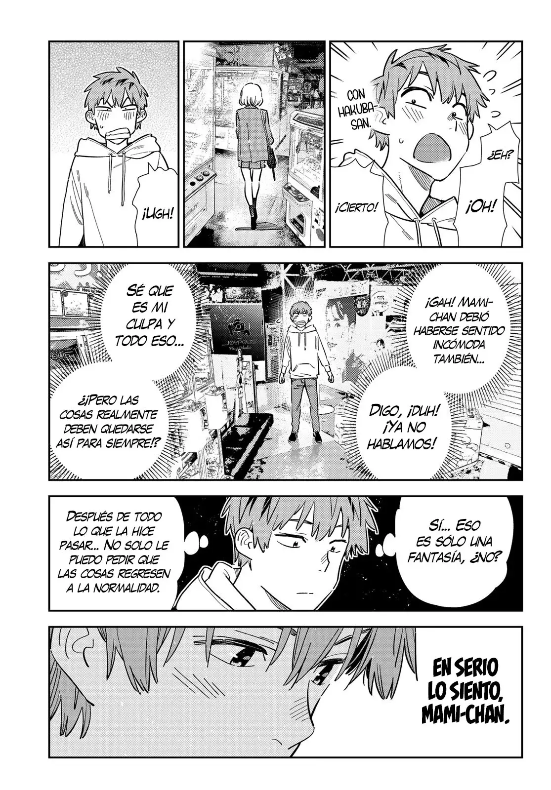 Read Kanojo, Okarishimasu ES Manga Online