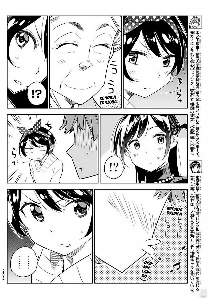 Read Kanojo, Okarishimasu ES Manga Online
