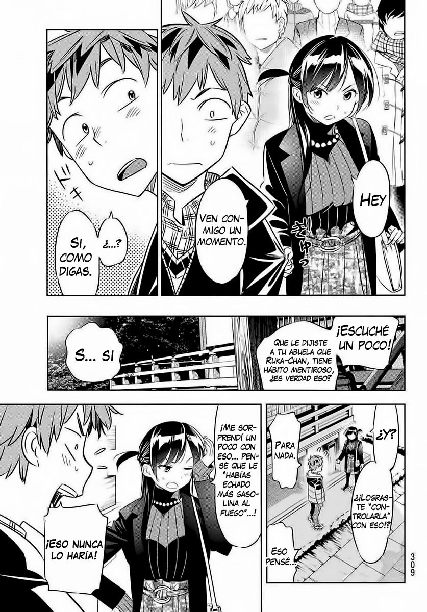 Read Kanojo, Okarishimasu ES Manga Online
