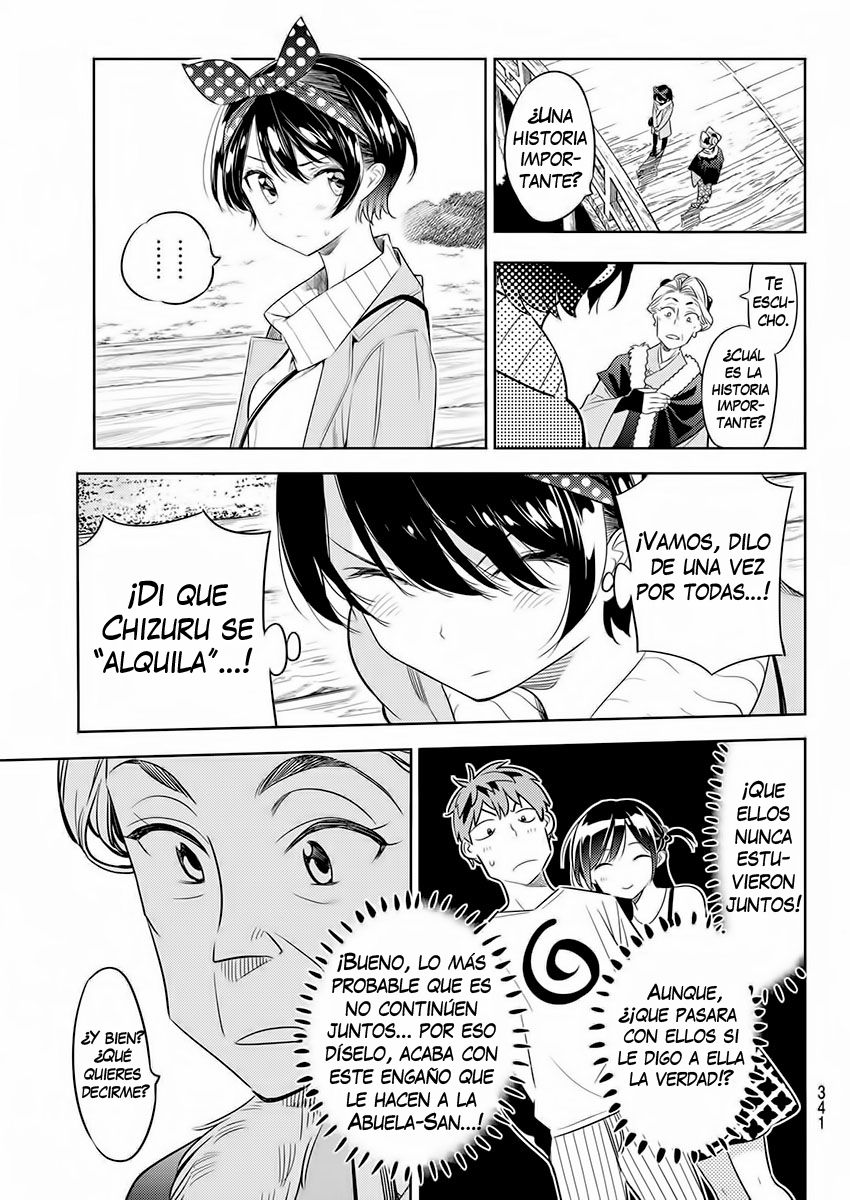 Read Kanojo, Okarishimasu ES Manga Online