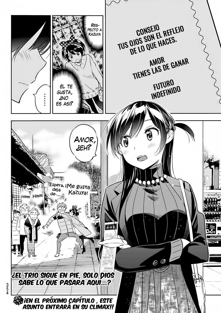 Read Kanojo, Okarishimasu ES Manga Online