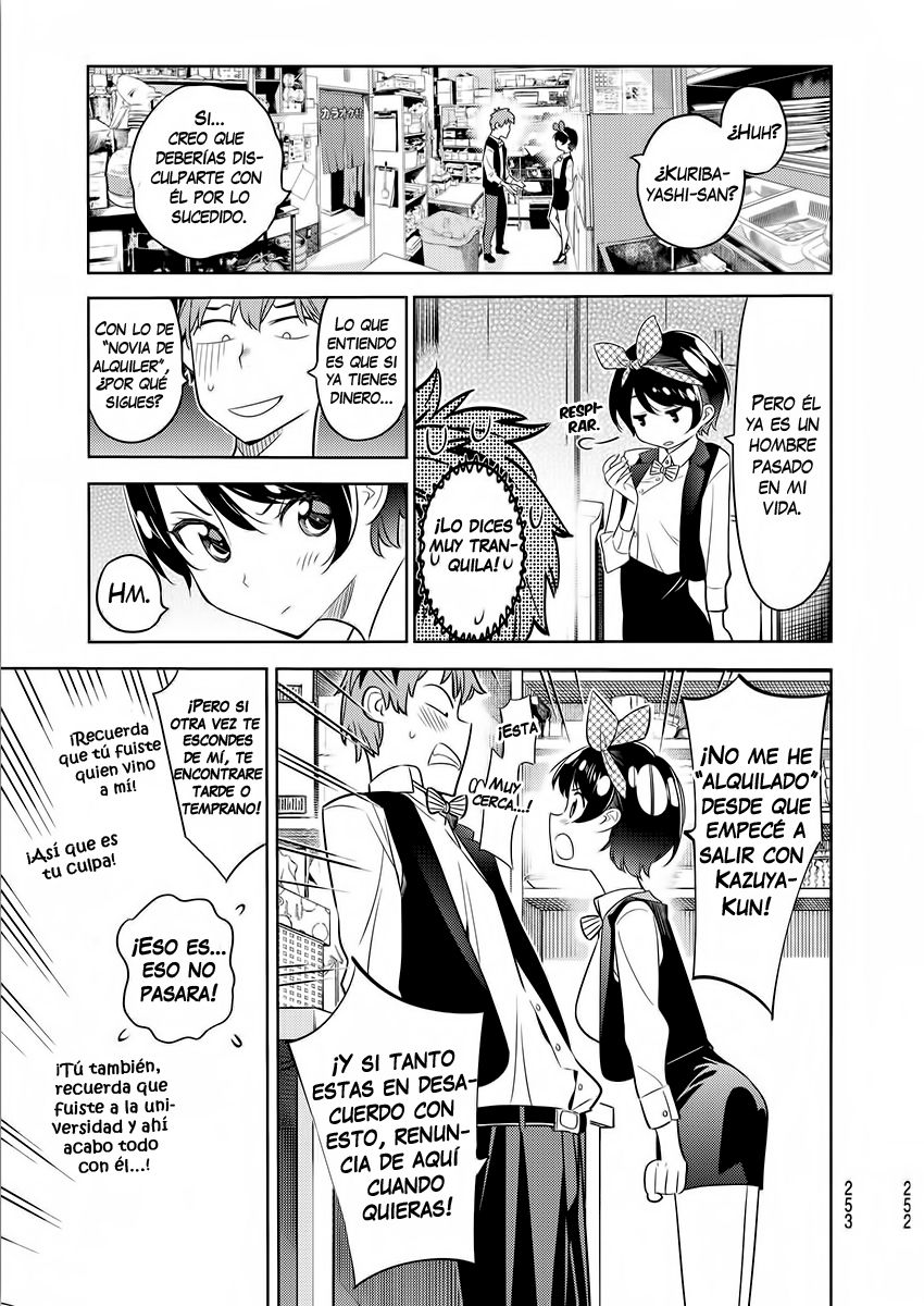 Read Kanojo, Okarishimasu ES Manga Online
