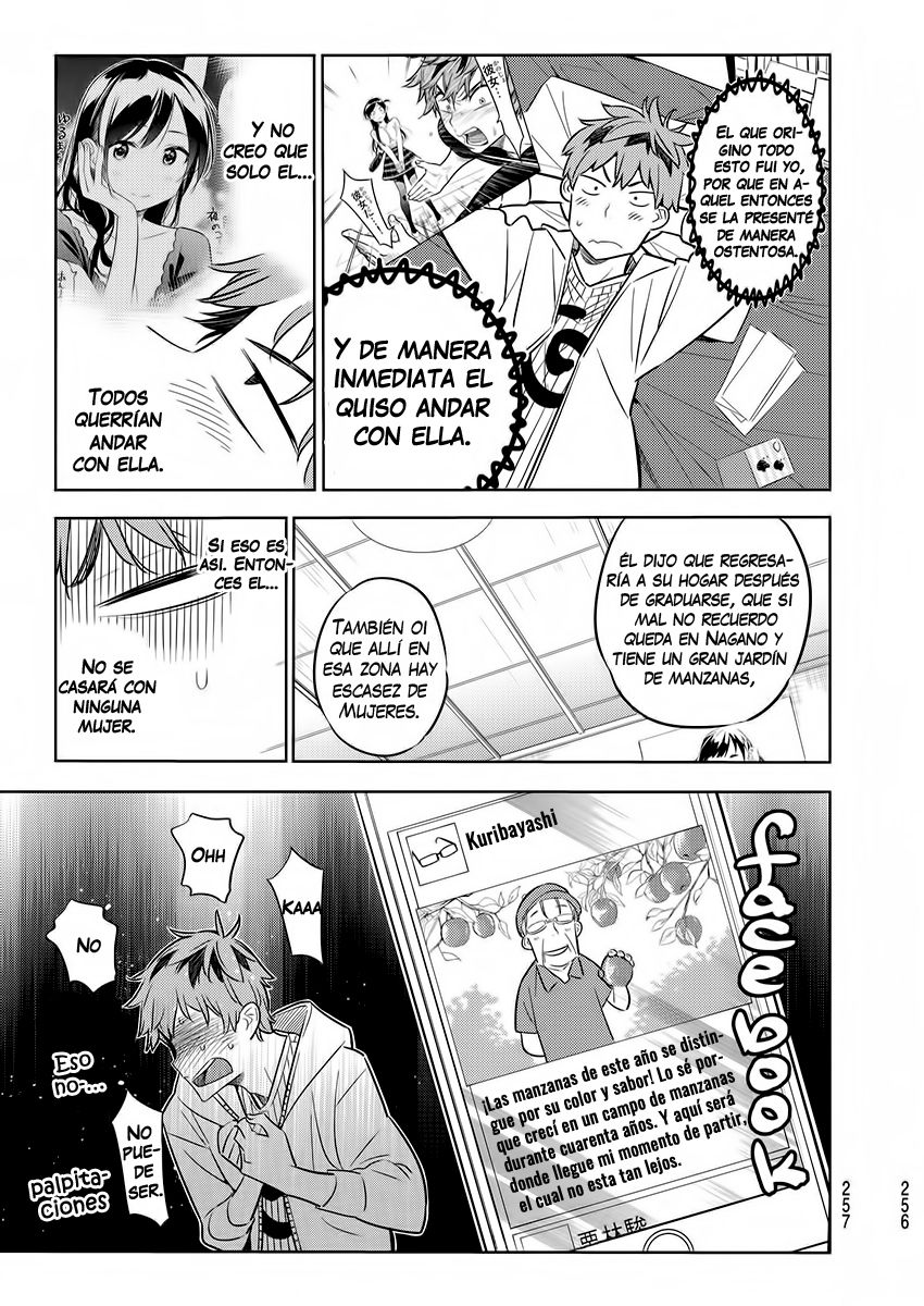 Read Kanojo, Okarishimasu ES Manga Online