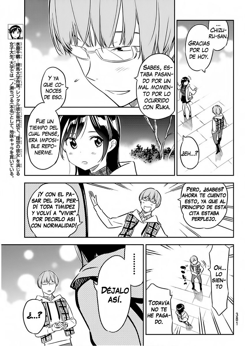 Read Kanojo, Okarishimasu ES Manga Online