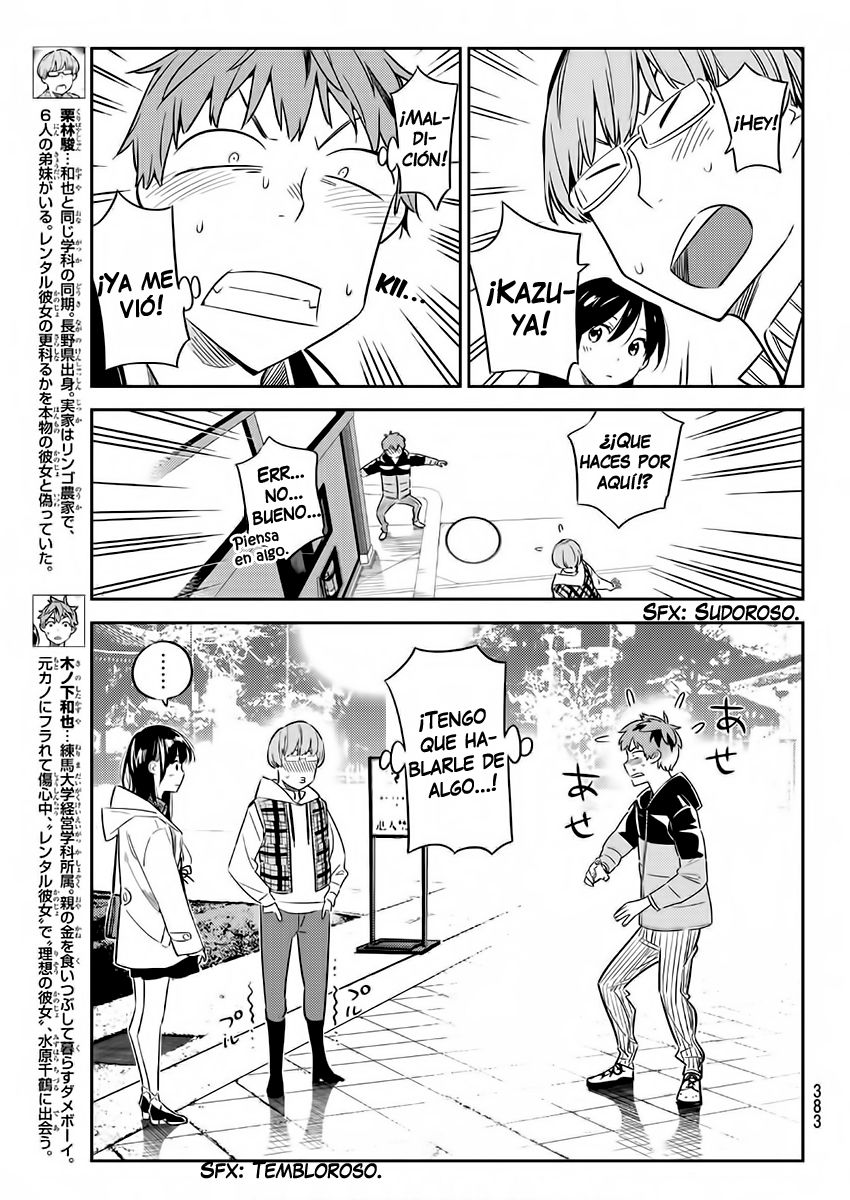 Read Kanojo, Okarishimasu ES Manga Online