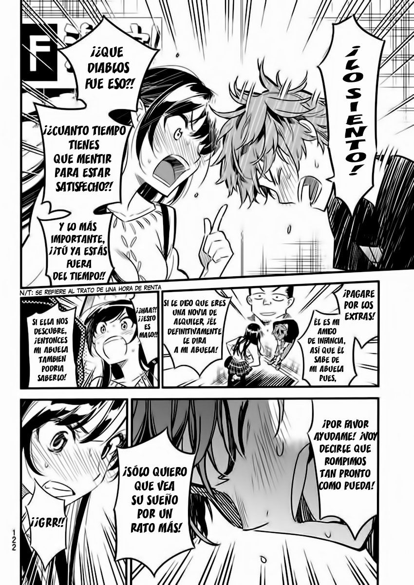 Read Kanojo, Okarishimasu ES Manga Online