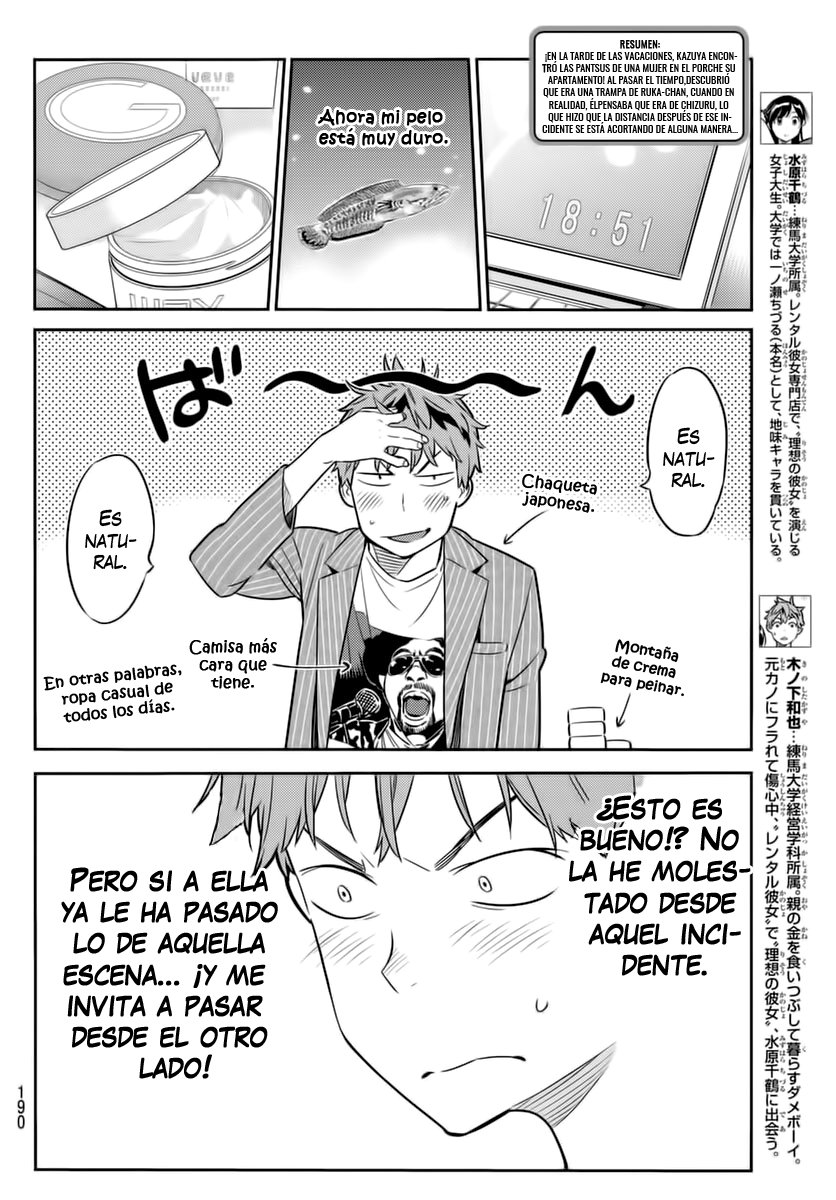 Read Kanojo, Okarishimasu ES Manga Online