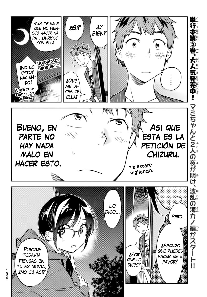 Read Kanojo, Okarishimasu ES Manga Online
