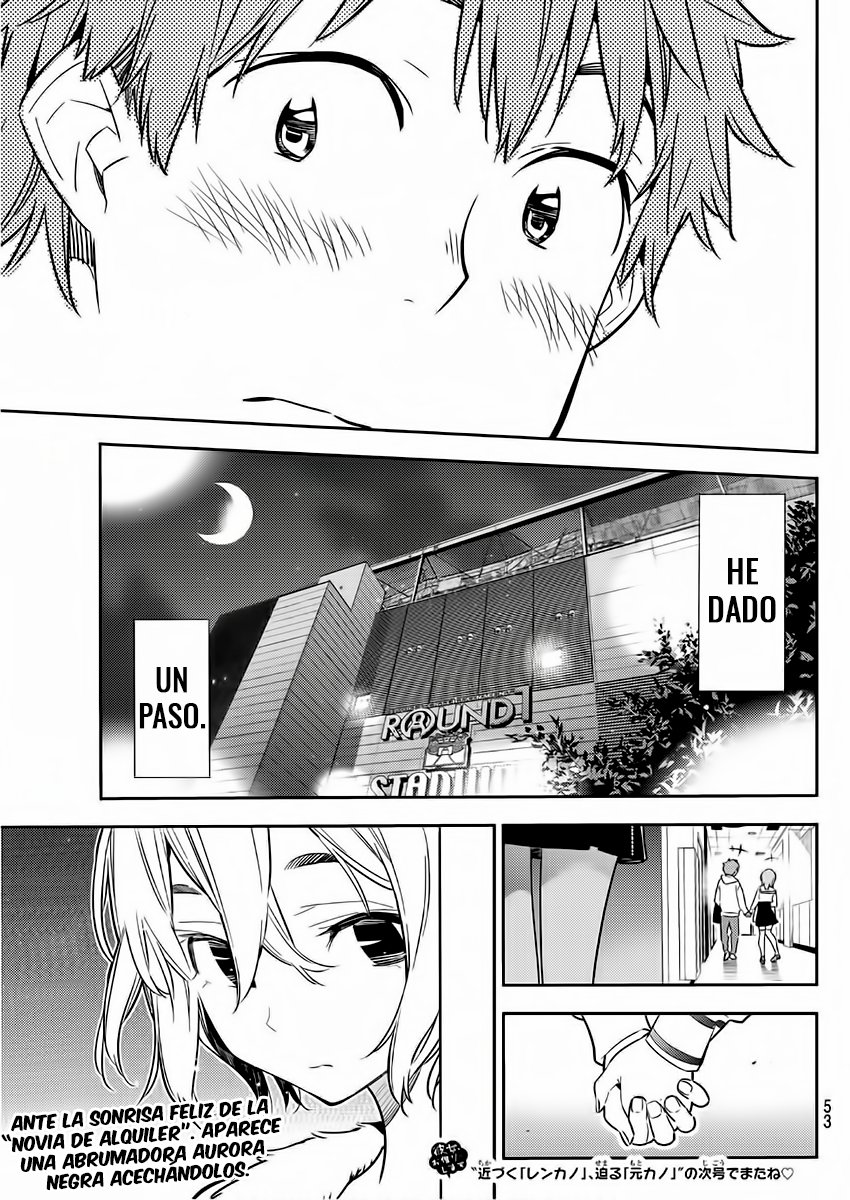 Read Kanojo, Okarishimasu ES Manga Online