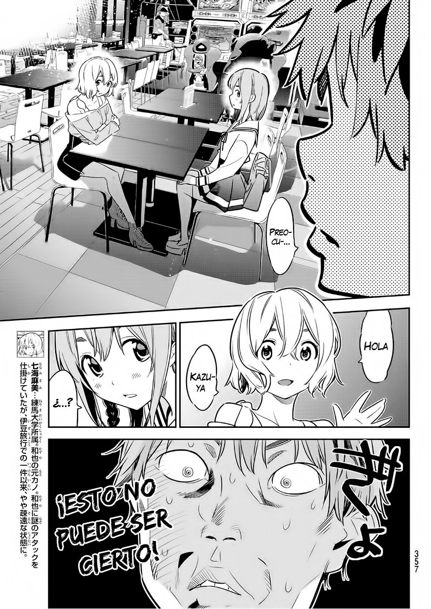 Read Kanojo, Okarishimasu ES Manga Online