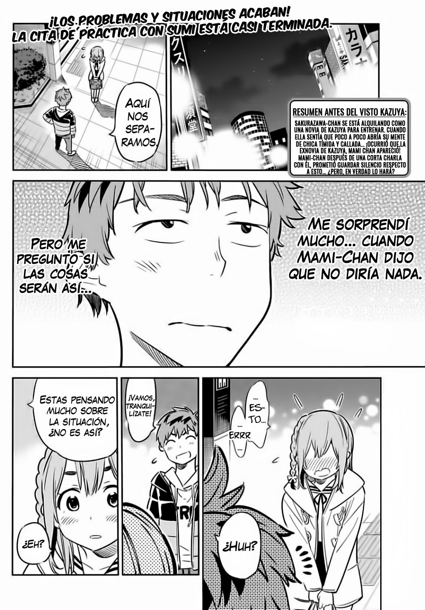 Read Kanojo, Okarishimasu ES Manga Online