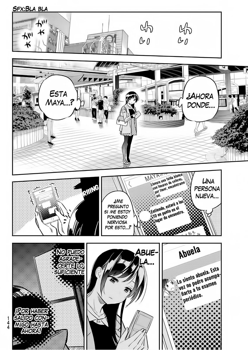 Read Kanojo, Okarishimasu ES Manga Online