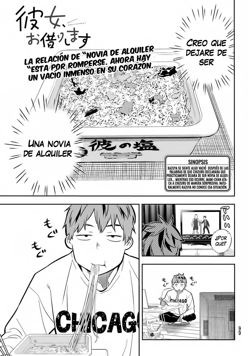 Read Kanojo, Okarishimasu ES Manga Online
