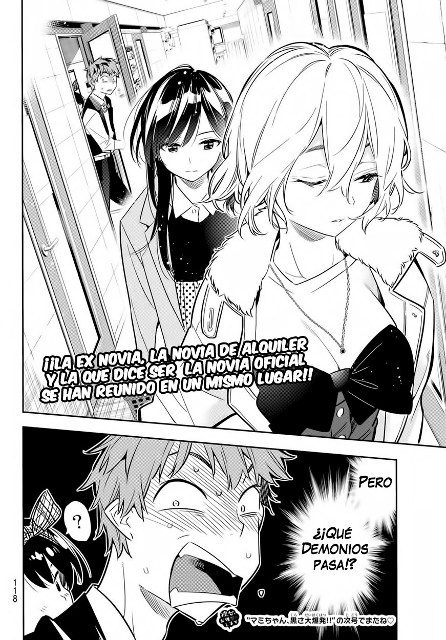 Read Kanojo, Okarishimasu ES Manga Online