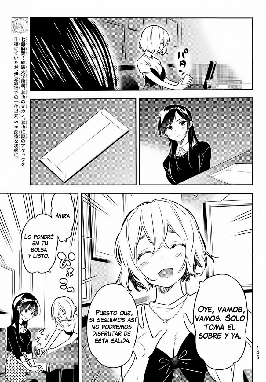 Read Kanojo, Okarishimasu ES Manga Online
