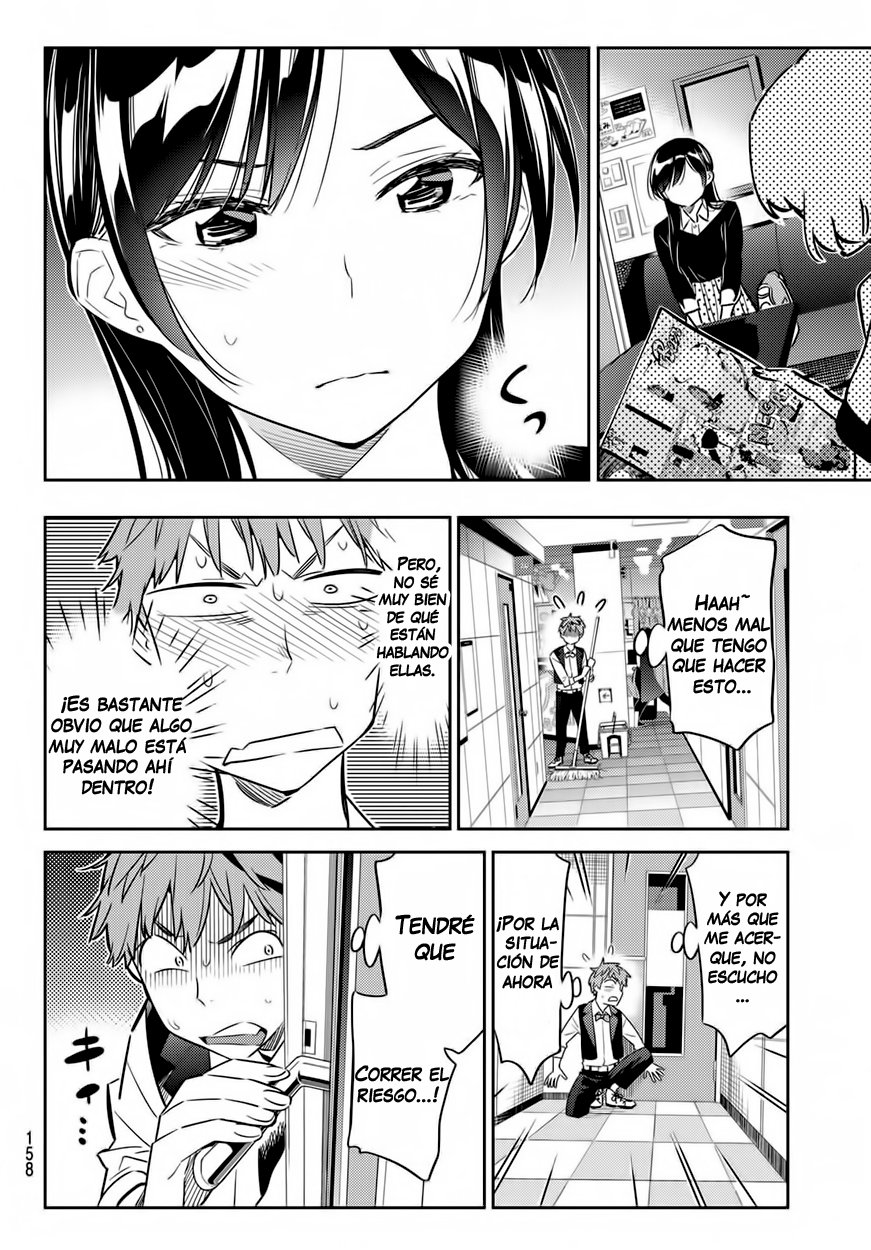 Read Kanojo, Okarishimasu ES Manga Online