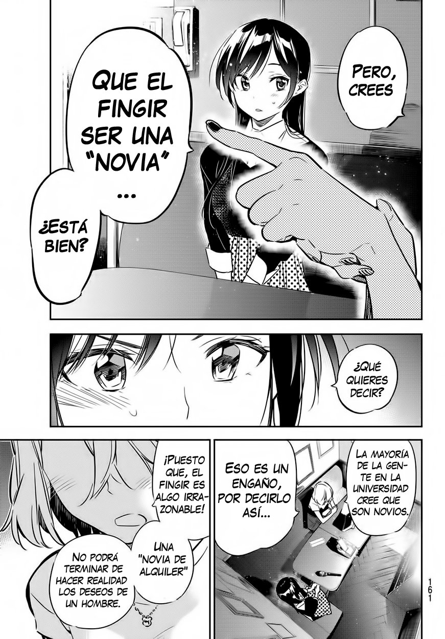 Read Kanojo, Okarishimasu ES Manga Online