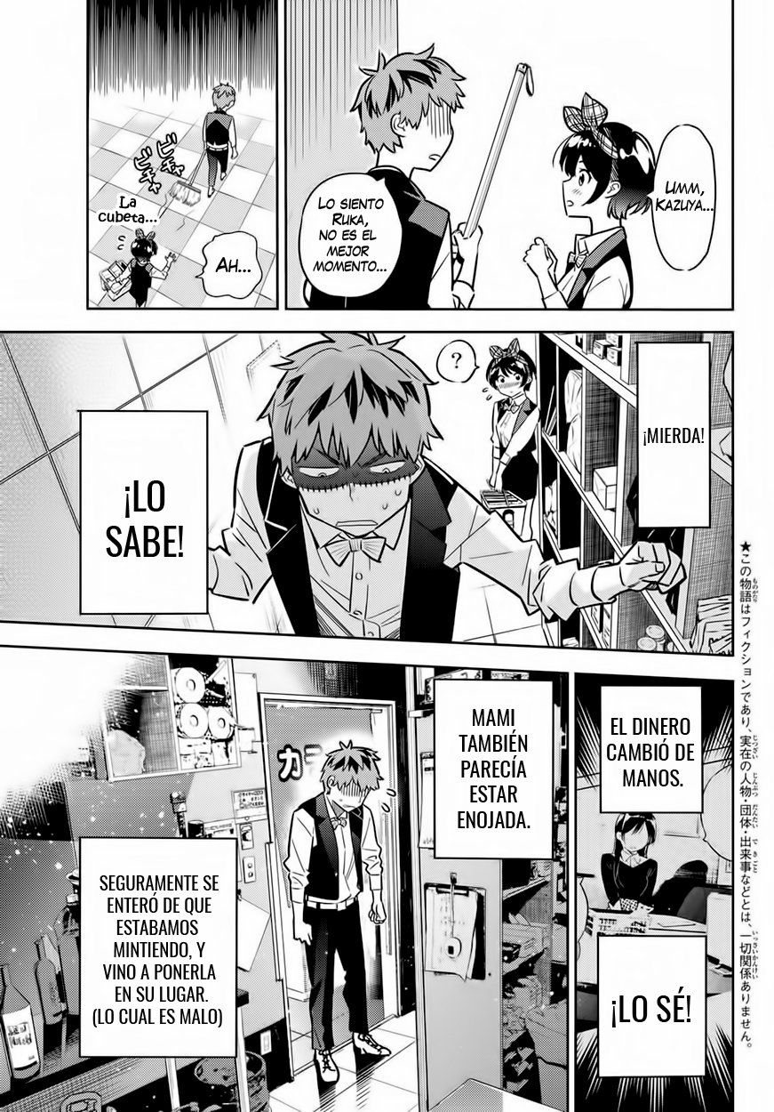 Read Kanojo, Okarishimasu ES Manga Online
