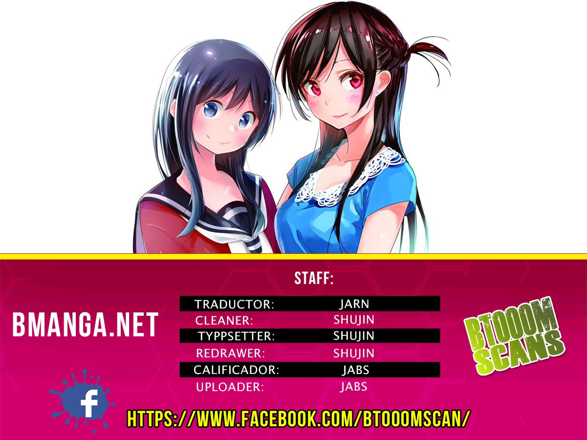 Read Kanojo, Okarishimasu ES Manga Online