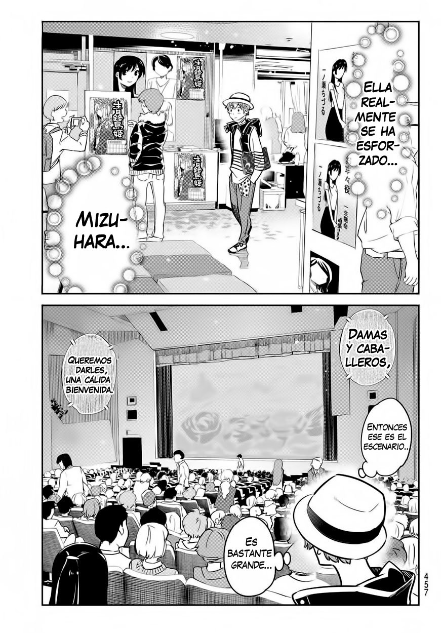 Read Kanojo, Okarishimasu ES Manga Online