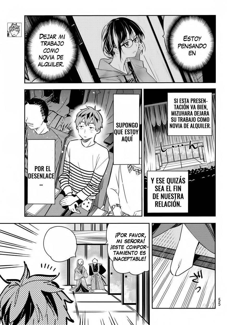 Read Kanojo, Okarishimasu ES Manga Online