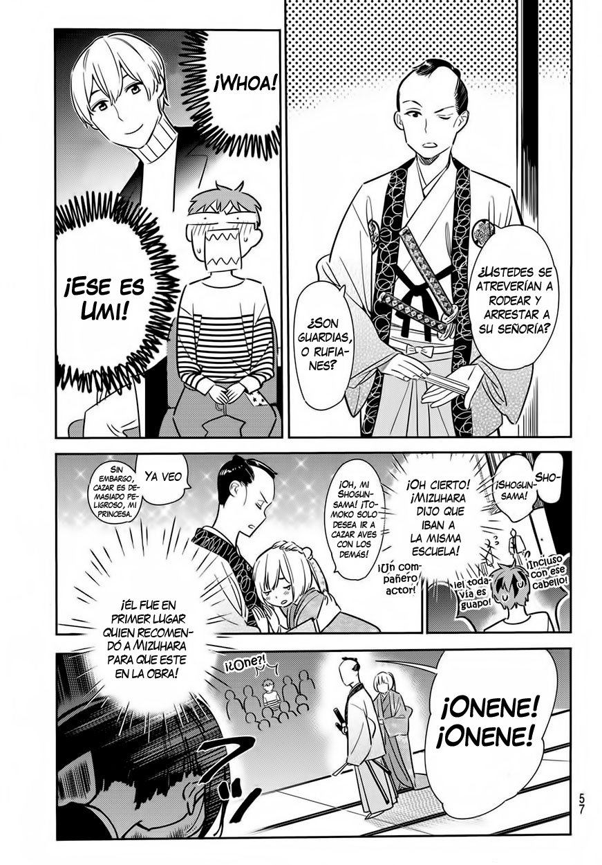 Read Kanojo, Okarishimasu ES Manga Online