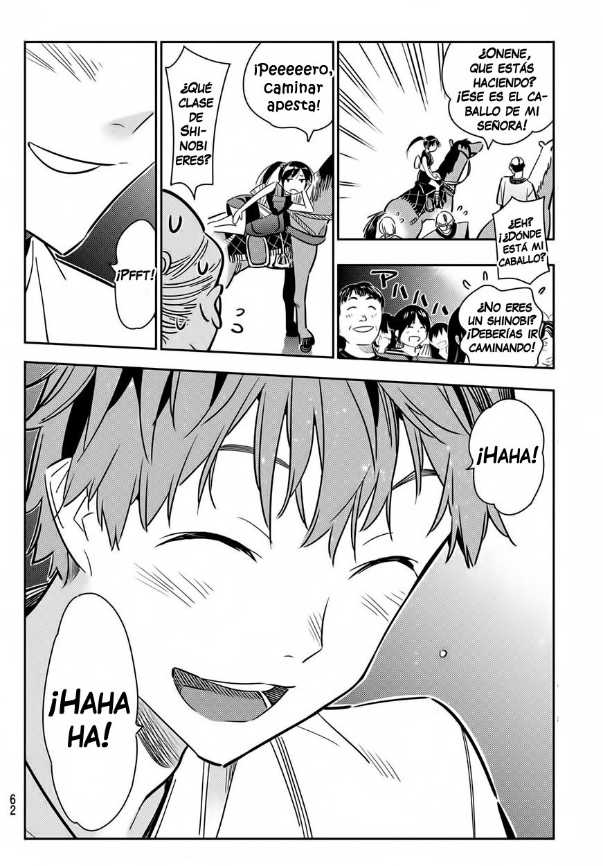 Read Kanojo, Okarishimasu ES Manga Online
