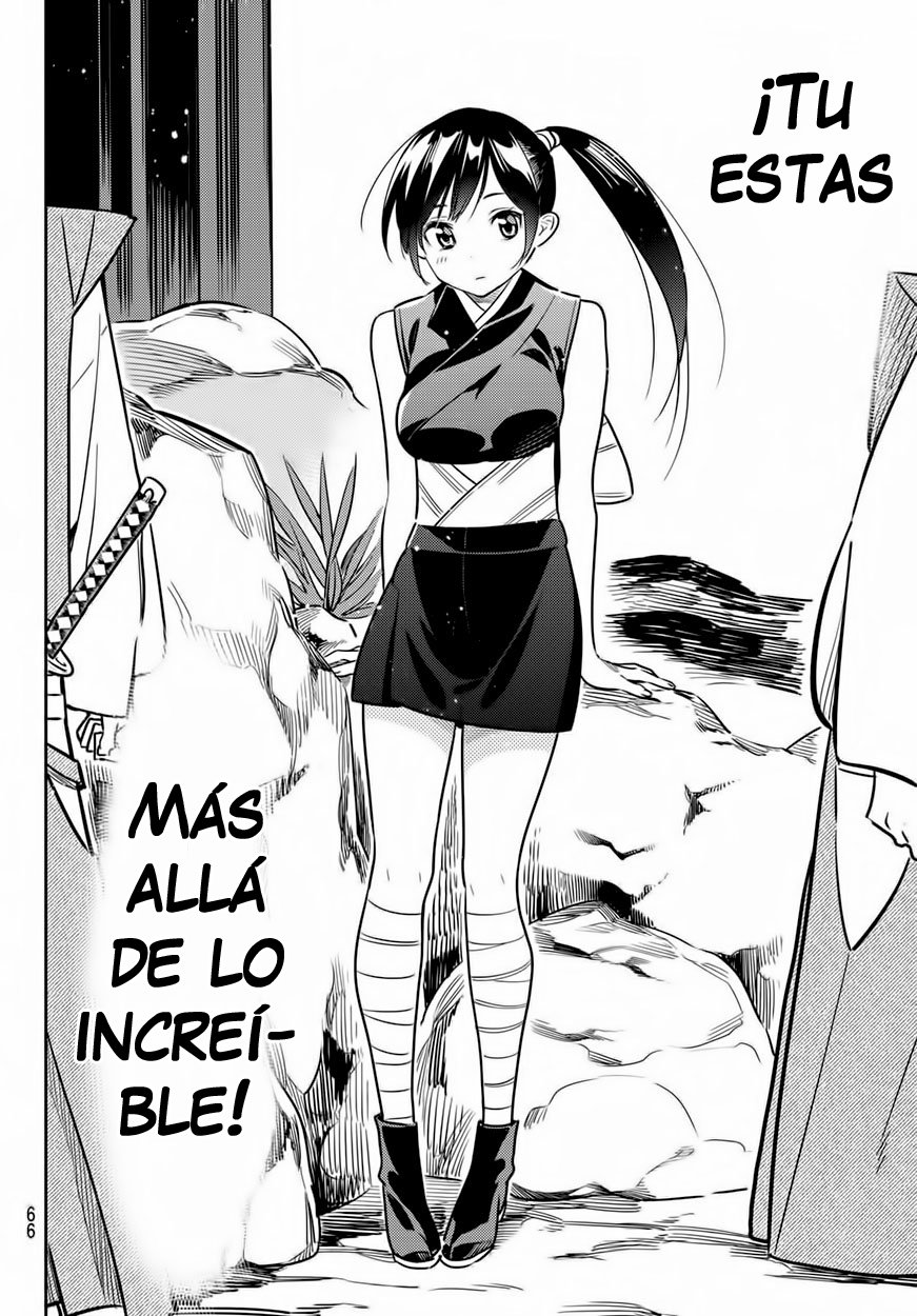 Read Kanojo, Okarishimasu ES Manga Online