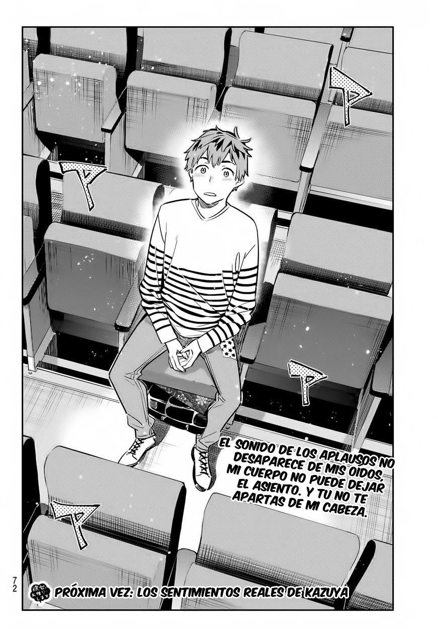 Read Kanojo, Okarishimasu ES Manga Online