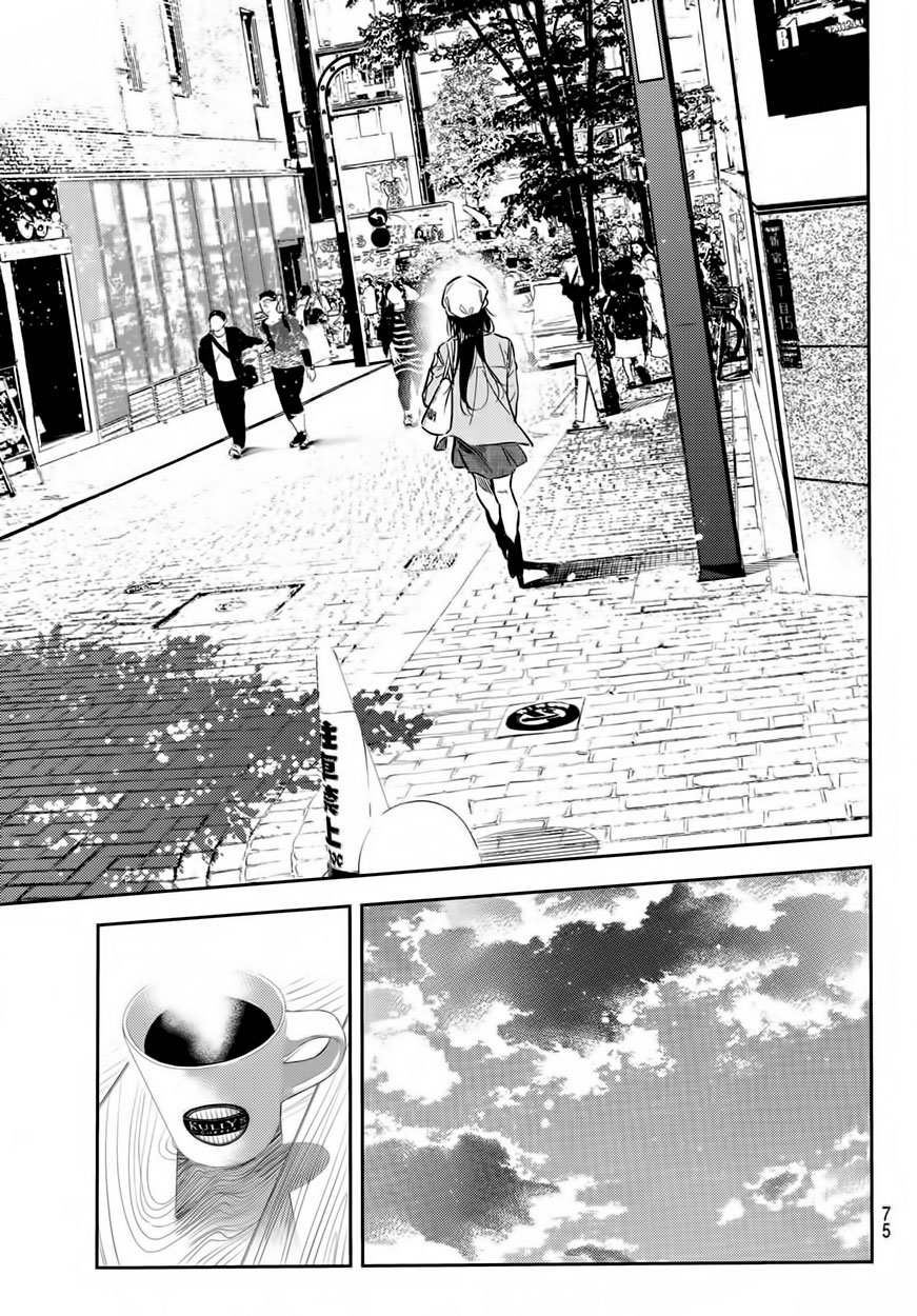 Read Kanojo, Okarishimasu ES Manga Online