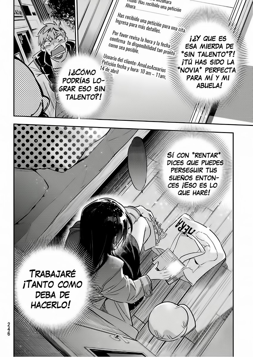 Read Kanojo, Okarishimasu ES Manga Online