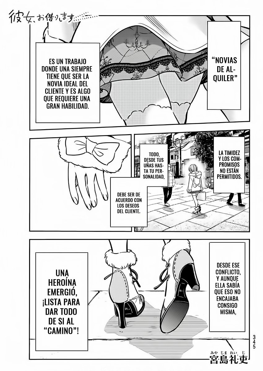 Read Kanojo, Okarishimasu ES Manga Online