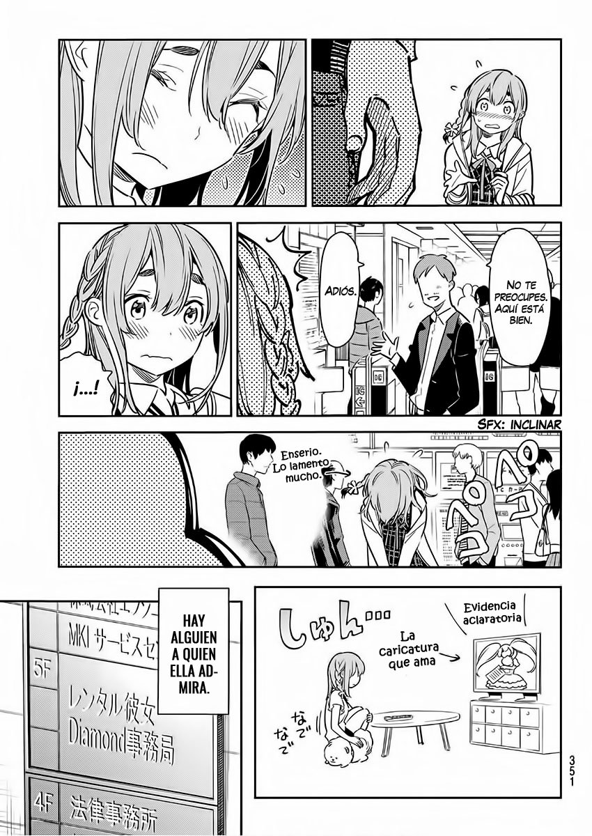 Read Kanojo, Okarishimasu ES Manga Online