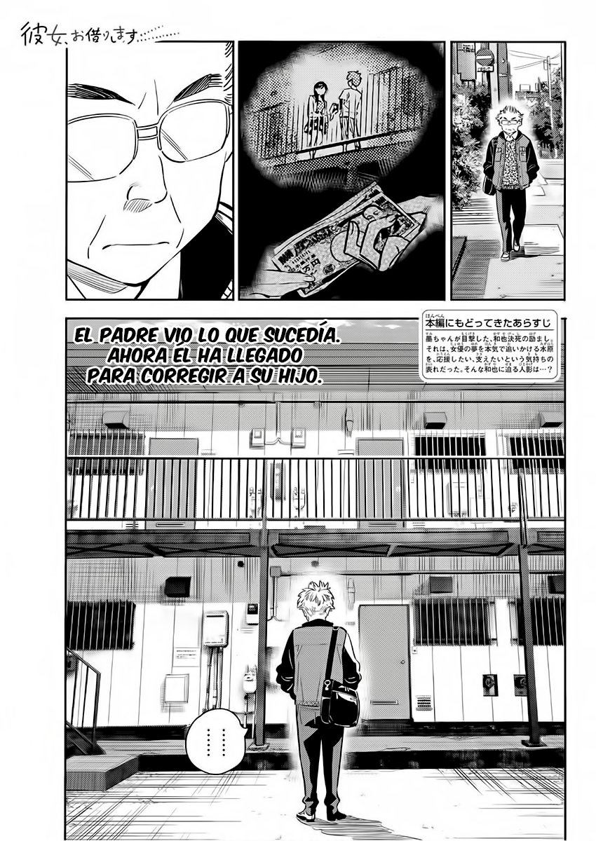 Read Kanojo, Okarishimasu ES Manga Online