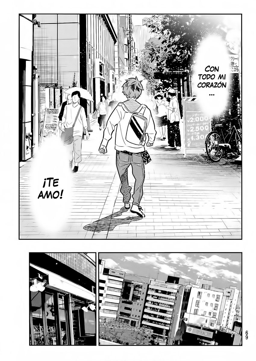 Read Kanojo, Okarishimasu ES Manga Online