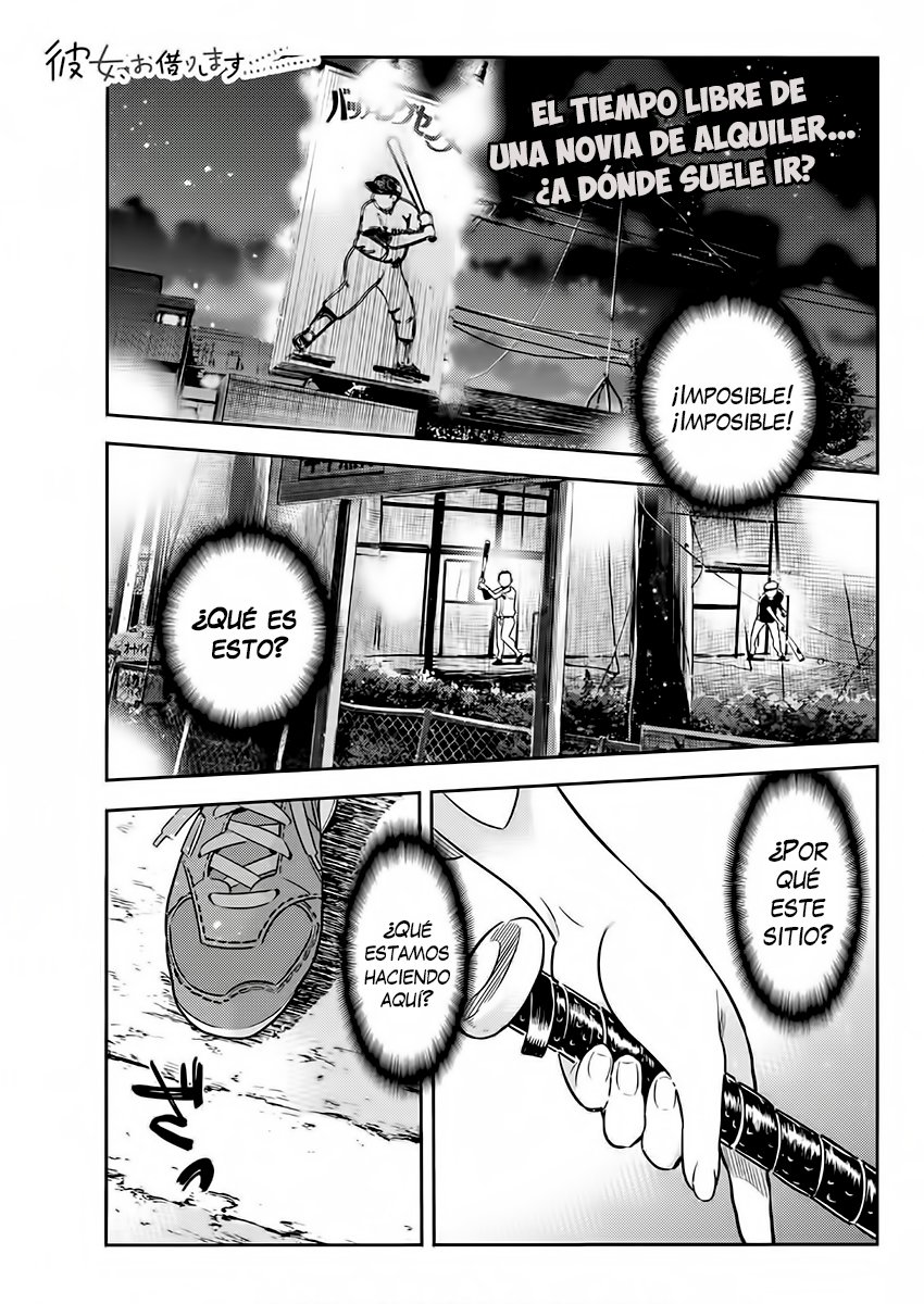 Read Kanojo, Okarishimasu ES Manga Online