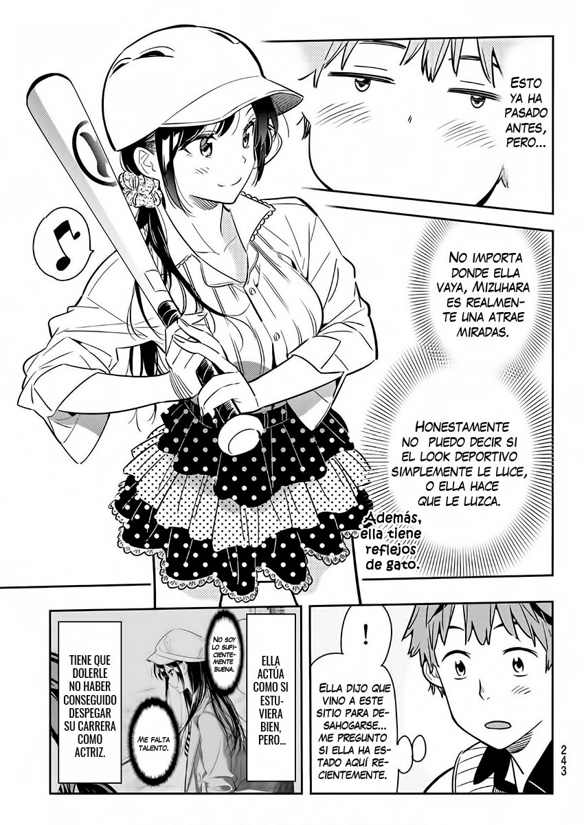 Read Kanojo, Okarishimasu ES Manga Online