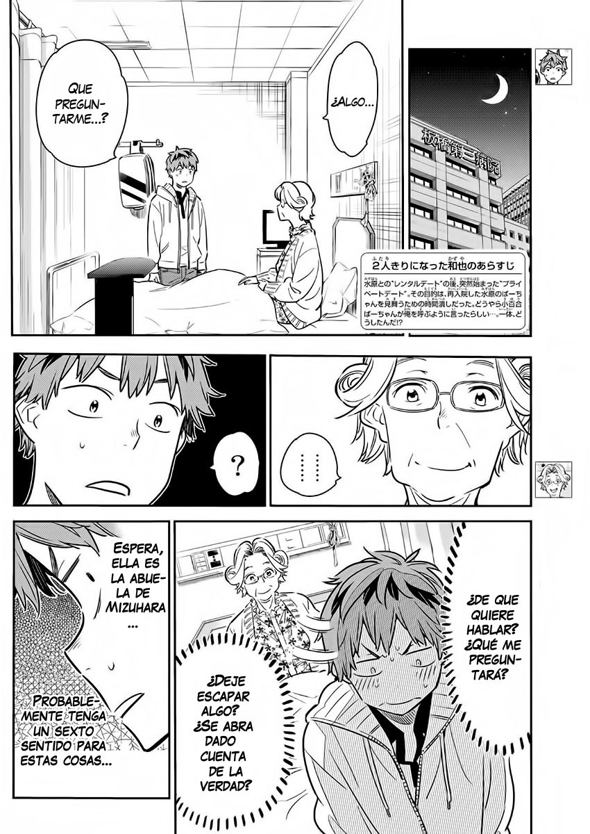 Read Kanojo, Okarishimasu ES Manga Online