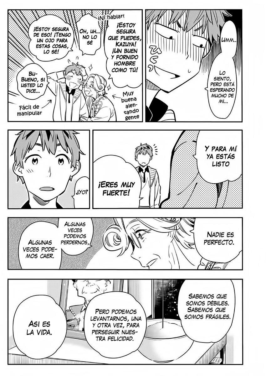 Read Kanojo, Okarishimasu ES Manga Online