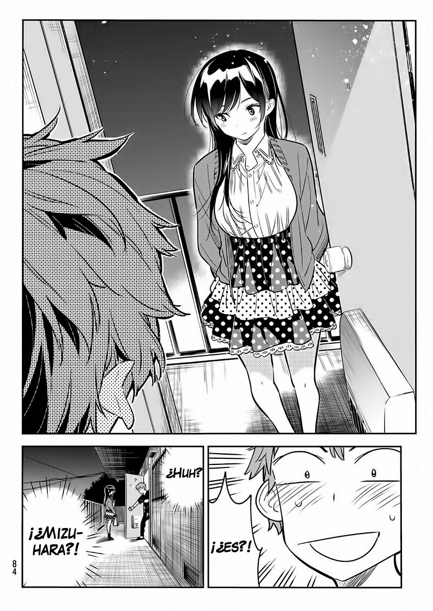 Read Kanojo, Okarishimasu ES Manga Online