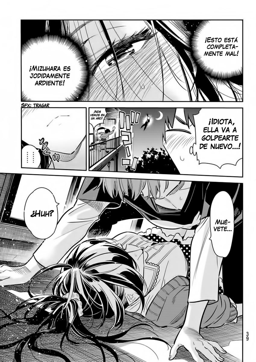 Read Kanojo, Okarishimasu ES Manga Online