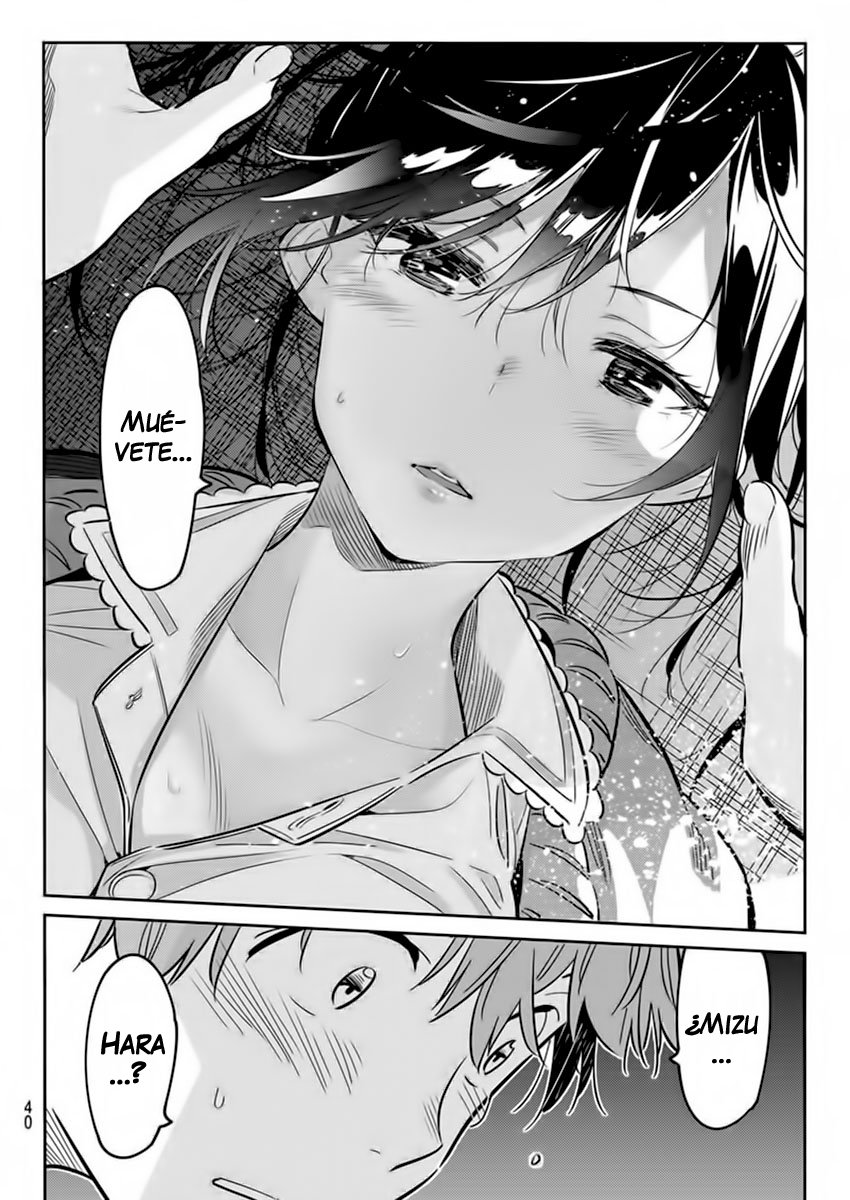 Read Kanojo, Okarishimasu ES Manga Online