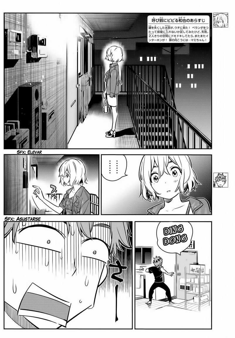 Read Kanojo, Okarishimasu ES Manga Online