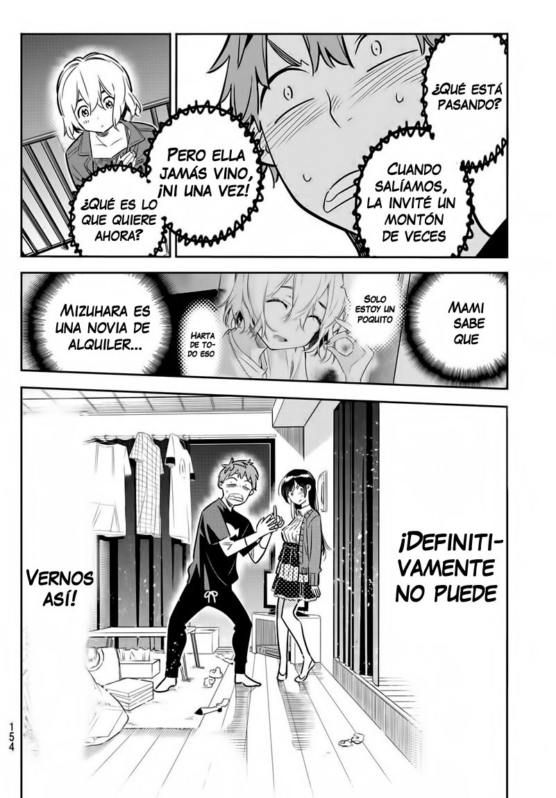 Read Kanojo, Okarishimasu ES Manga Online
