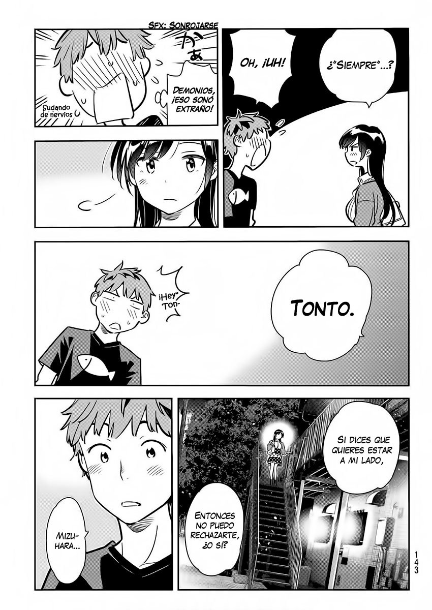 Read Kanojo, Okarishimasu ES Manga Online