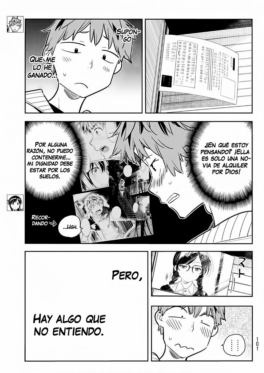 Read Kanojo, Okarishimasu ES Manga Online